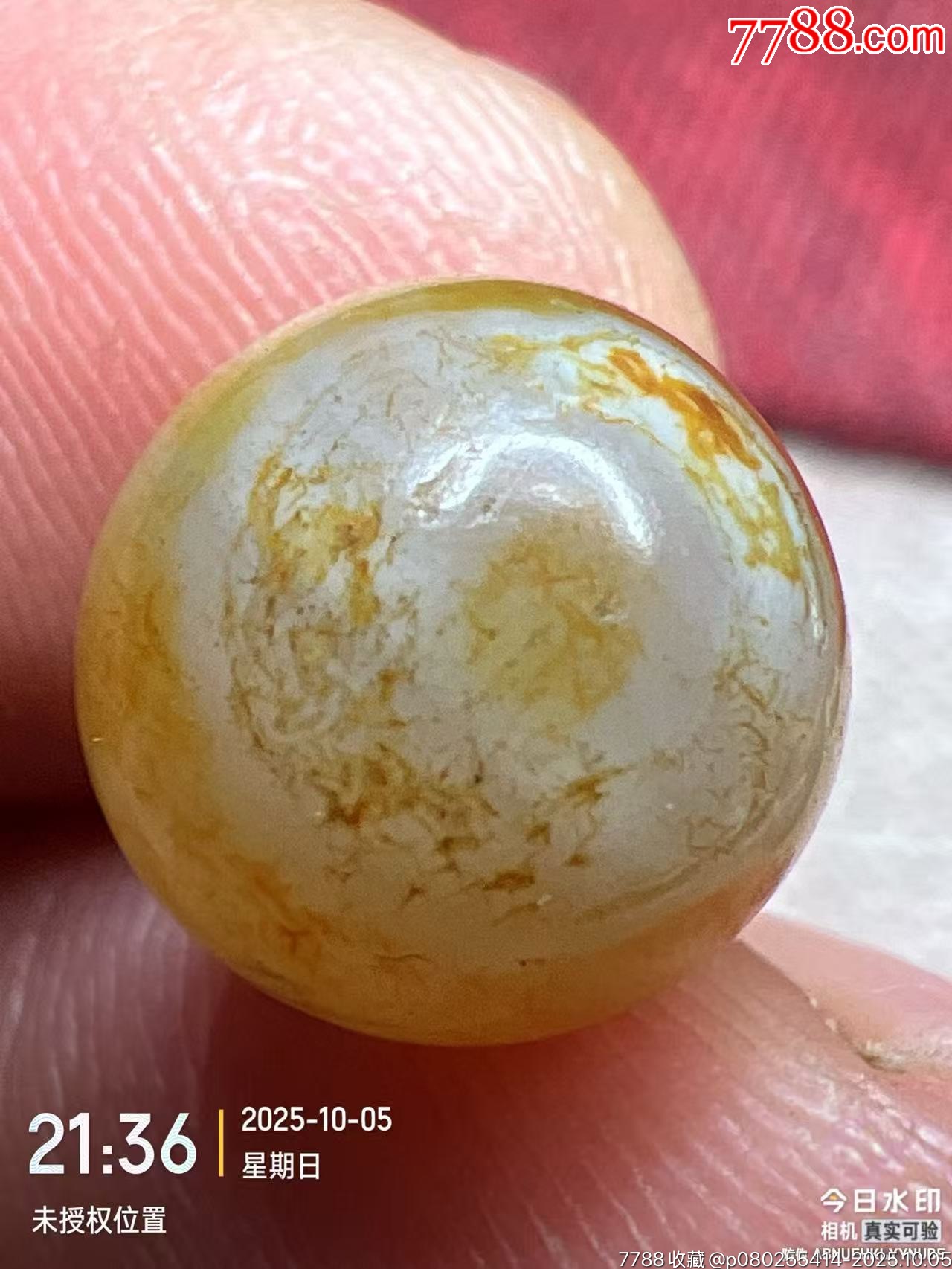 老天珠-价格:78元-se108821724-玛瑙-零售-7788收藏__收藏热线