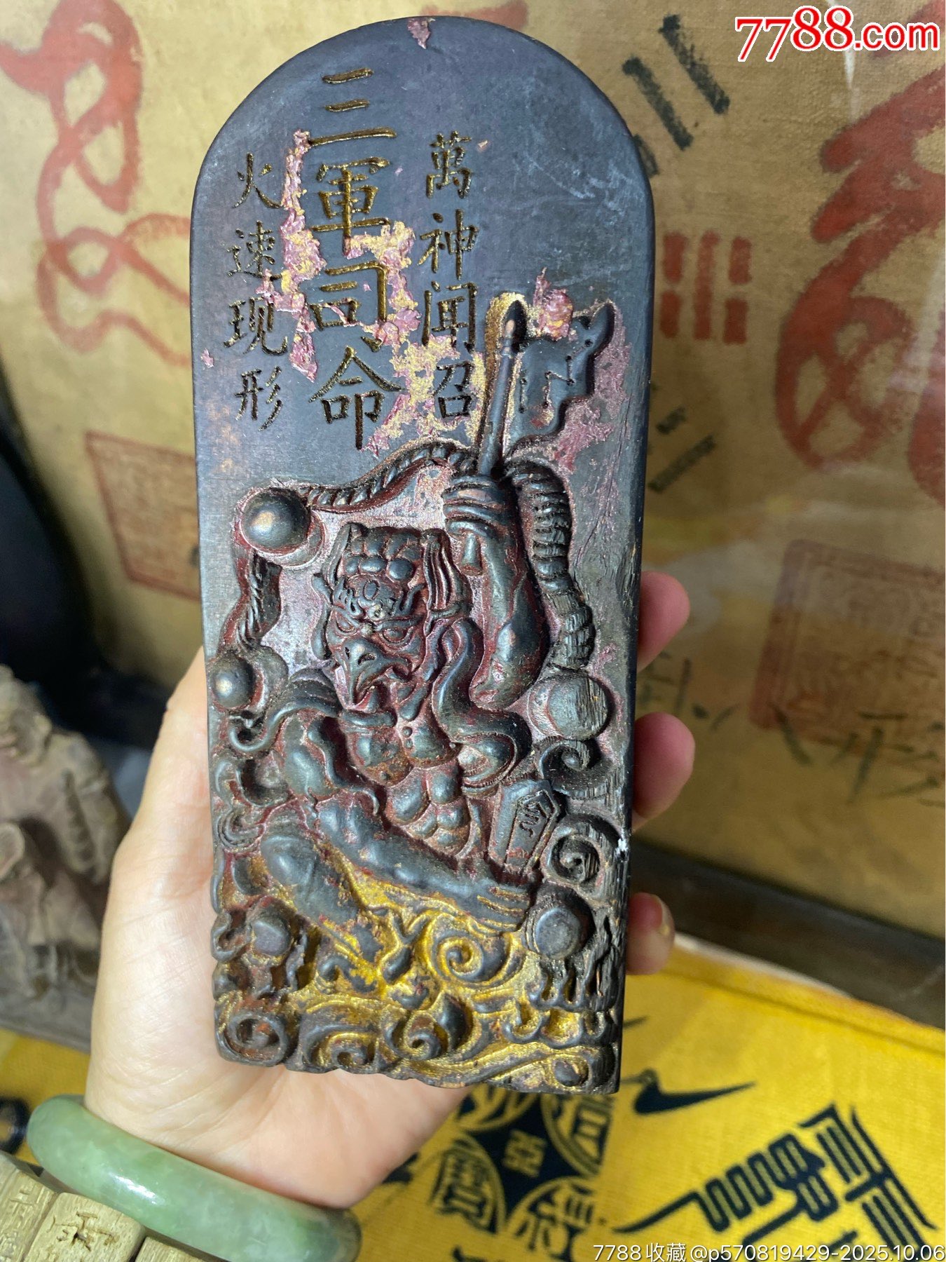 中国 古銅 神獣雷刻 水滴 書道具 V R9176 中国 古銅 神獣雷