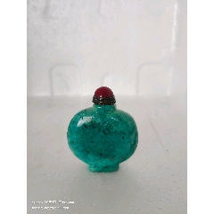 鼻烟壶 鼻煙壺 紫砂 清宜興紫砂加彩鼻煙壺| 開放博物館