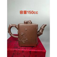 宜興  紫砂壷 周桂珍梅花壺  工芸品 美術品 置物 宜興 紫砂壷 周桂珍梅花壺 工芸品 美術品 置物 宜興 紫砂壷