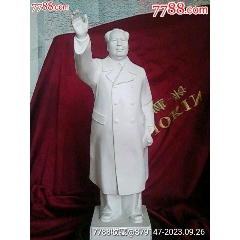 1370  中国 骨董　福建會館  游長子造　十錦 粉彩　漢人　置物　時代物 1370 中国 骨董 福建會館 游長子造 十錦 粉彩 漢人 置物 時代物 1370