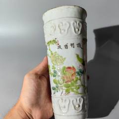 中国古玩　染付　徳利　大清乾隆年製　唐物 時代物幅約12cm　高約15.5cm 中国古玩 染付 徳利 大清乾隆年製 唐物 時代物幅約12cm