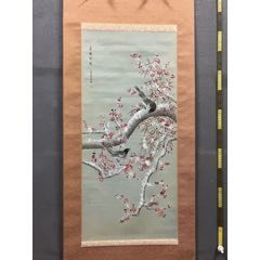 若舟，九十年代工笔画花鸟中堂《喜鹊登梅图》国画书法古玩字画装饰挂画