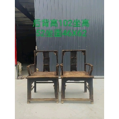 古董老黄花梨家具传世清代黄花梨雕龙纹交椅明清黄花梨家具会所_