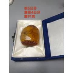 63寿山三彩　芙蓉　瑞獣　上美品　篆刻展　印石　印材　3.5*3.5*3.25 f8939ab519598.jpeg