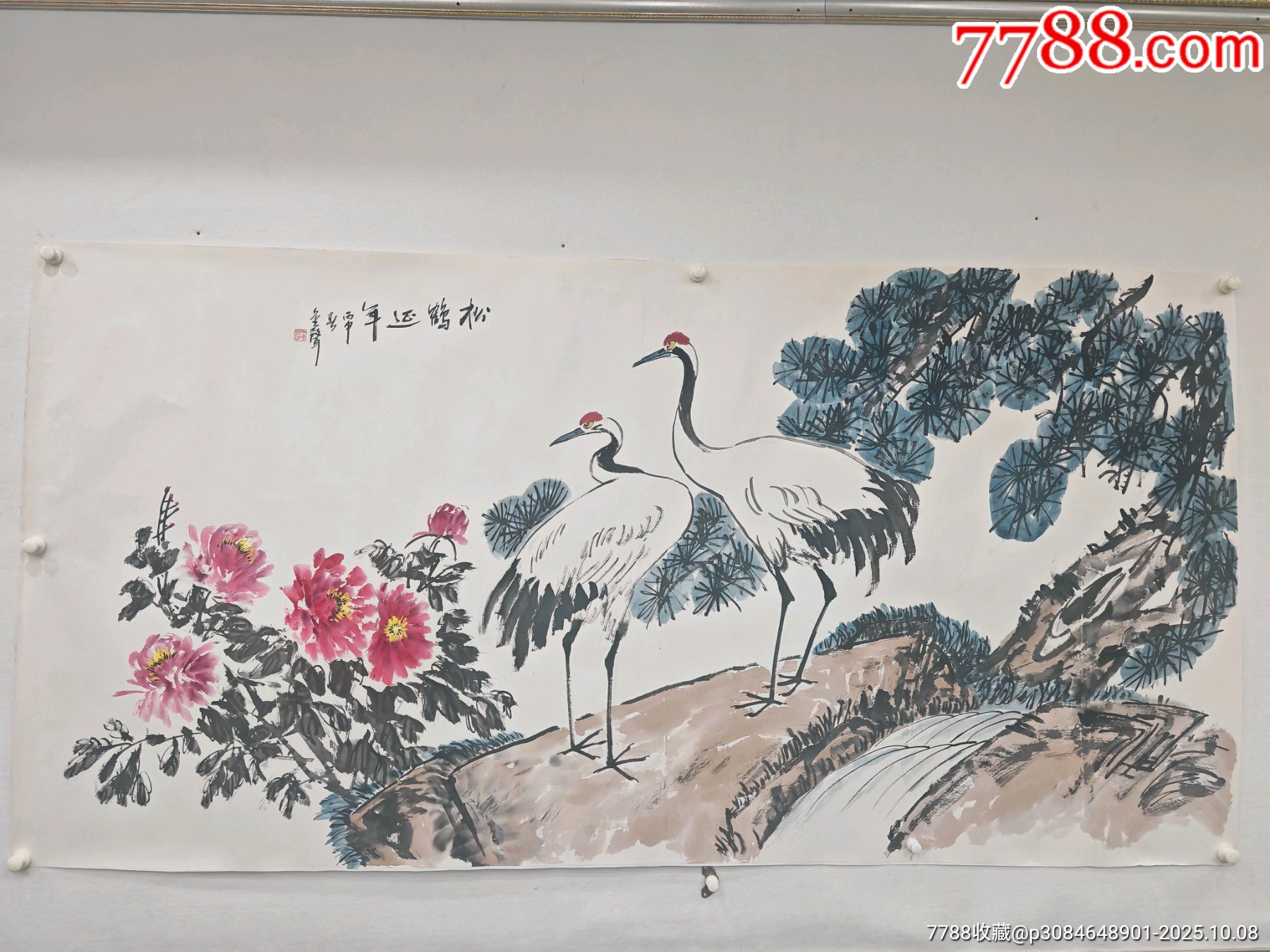 中国 名家绢絵 作家物 年代品 松鶴長春 蘭若作 收藏品 【公式通販】