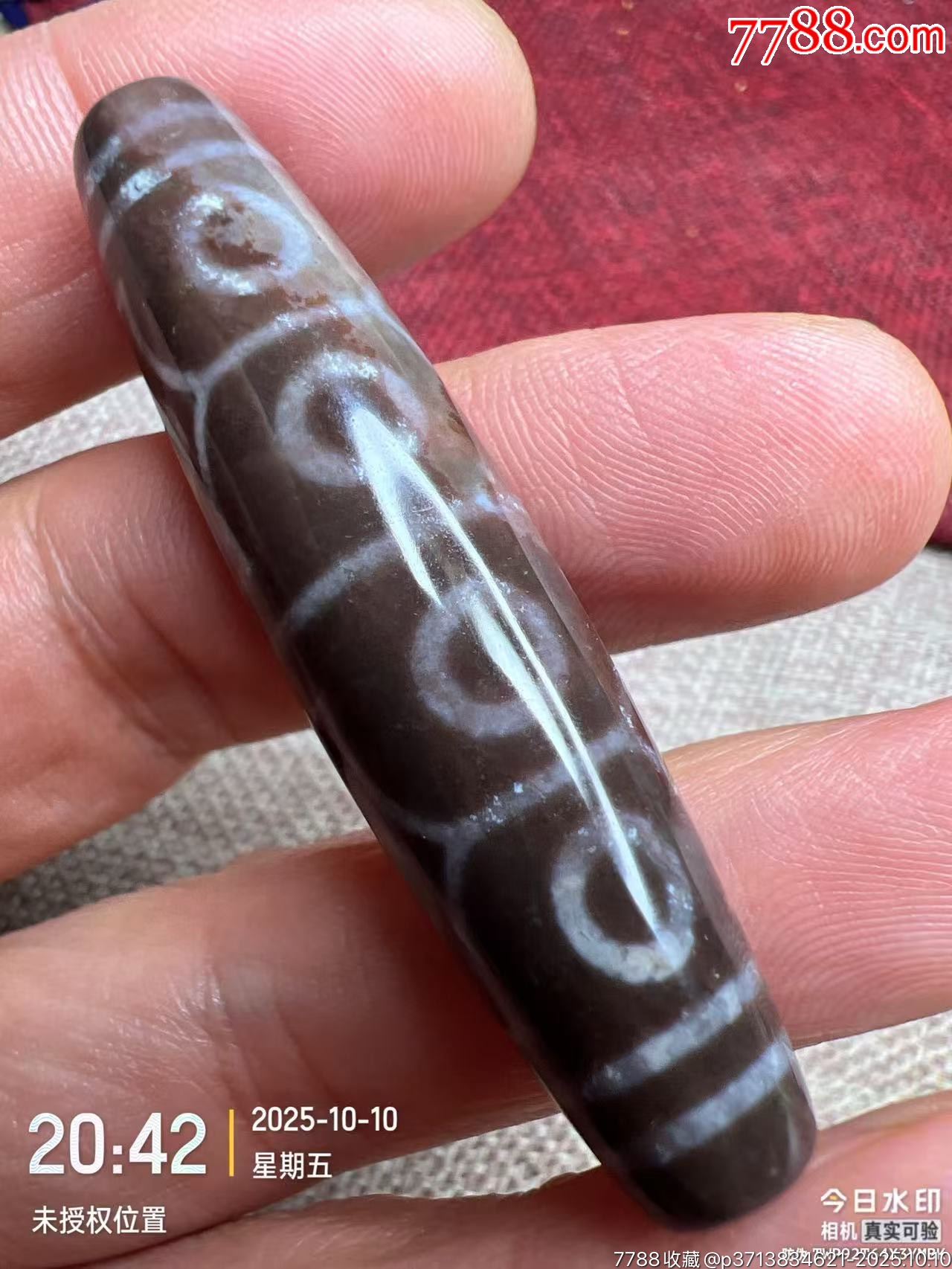 十二眼老天珠-玛瑙-7788铜器收藏