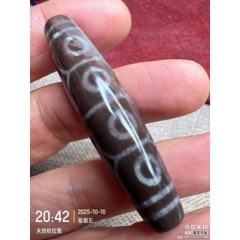 十二眼老天珠-玛瑙-7788铜器收藏