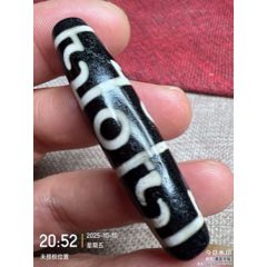 十二眼老天珠-玛瑙-7788铜器收藏