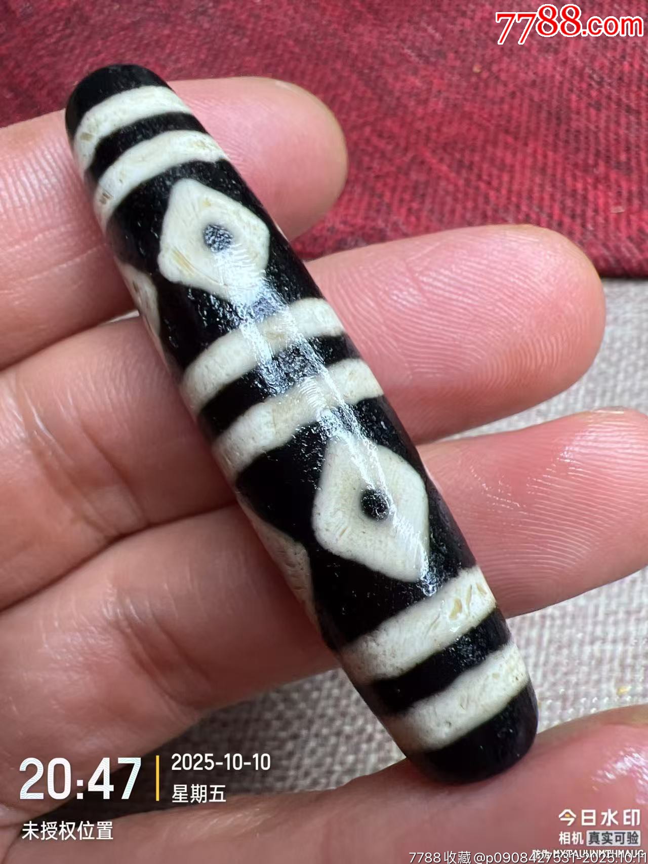 tamago 瑪瑙　如意天珠　8-58 tamago 瑪瑙 如意天珠 8-58 tamago 瑪瑙 如意天珠 8-58 天珠】