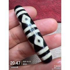 あずきちゃん瑪瑙　如意天珠　9-137 天然阿拉善玛瑙且末蓝色、手捻绕指柔，搭配精雕《招财猫🐱》珠子