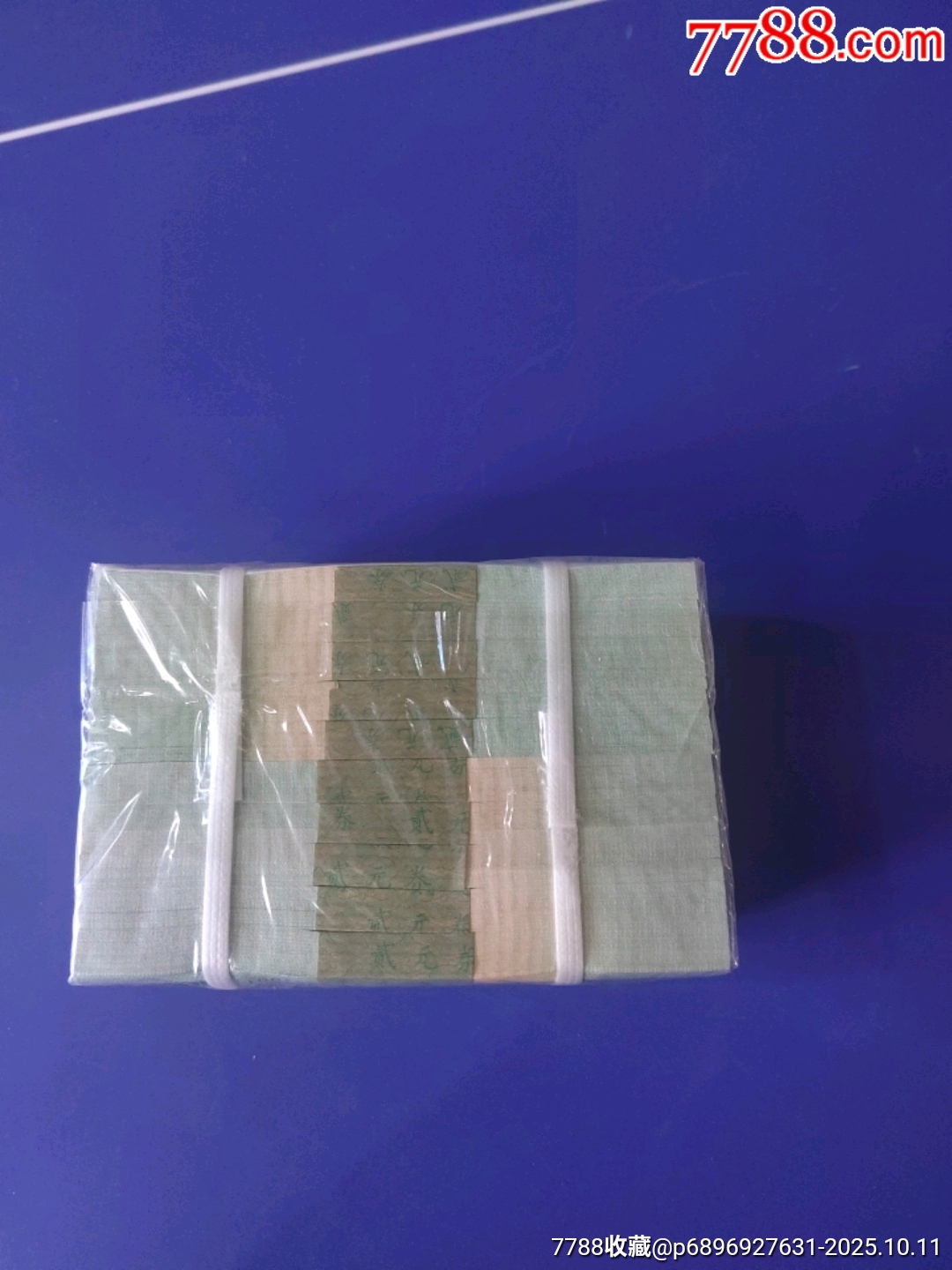 關(guān)門卷902梱貸_價(jià)格28000元_第3張_7788商城__七七八八商品交易平臺(tái)(7788.com)