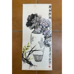 韩宗湘，浙江籍中国台湾名家，水墨兰竹图《清影摇风》编号