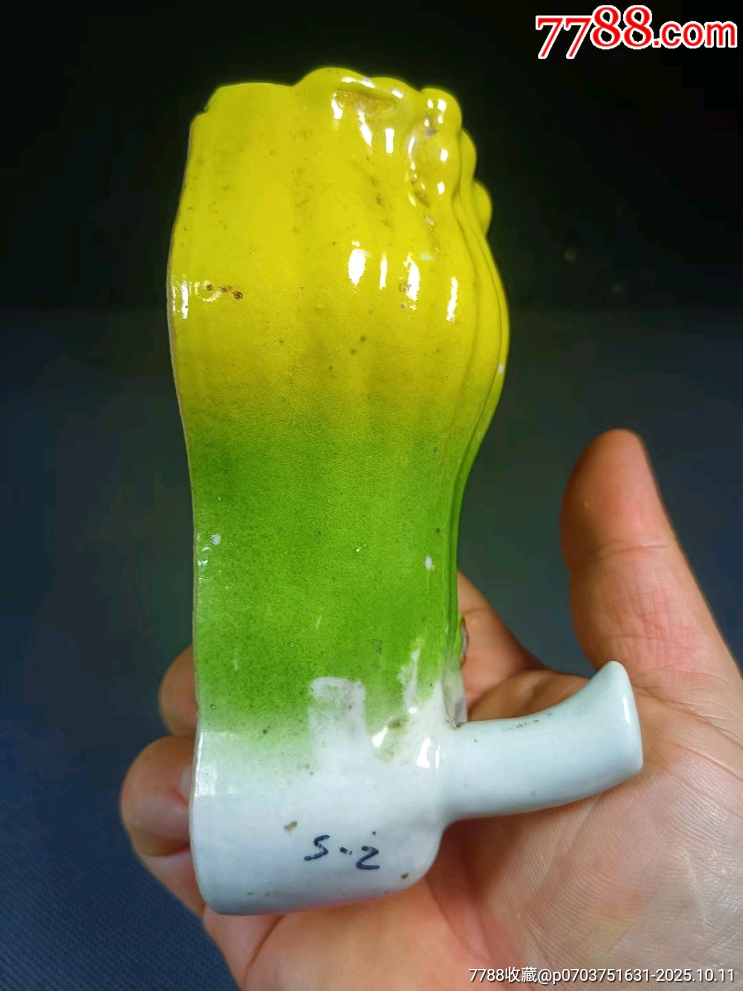 （全品）民國(guó)粉彩佛手形壁瓶品相如圖全品尺寸：高14cm寬8cm_價(jià)格800元_第3張_7788收藏__收藏?zé)峋€