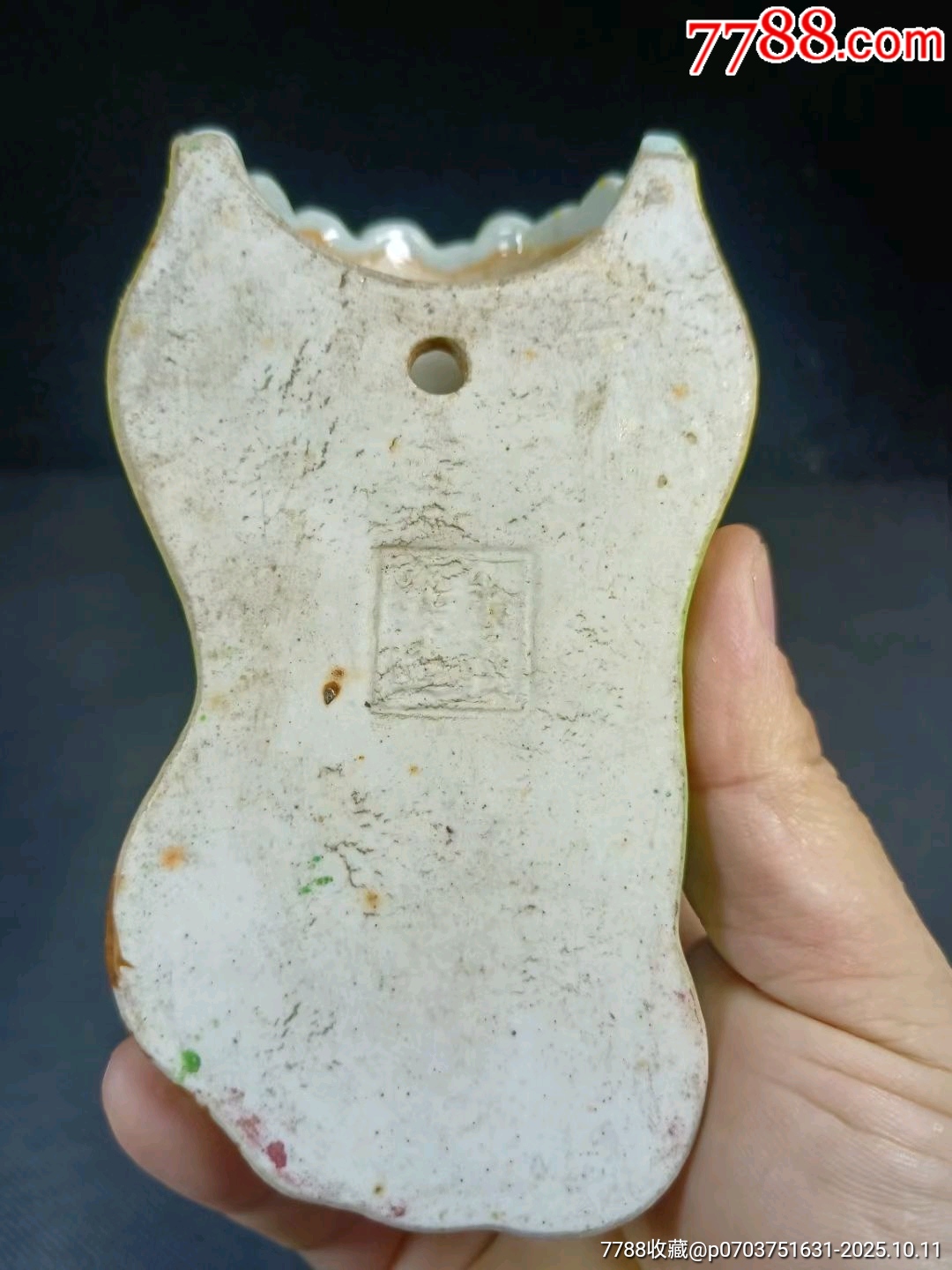 （全品）民國(guó)粉彩佛手形壁瓶品相如圖全品尺寸：高14cm寬8cm_價(jià)格800元_第4張_7788收藏__收藏?zé)峋€