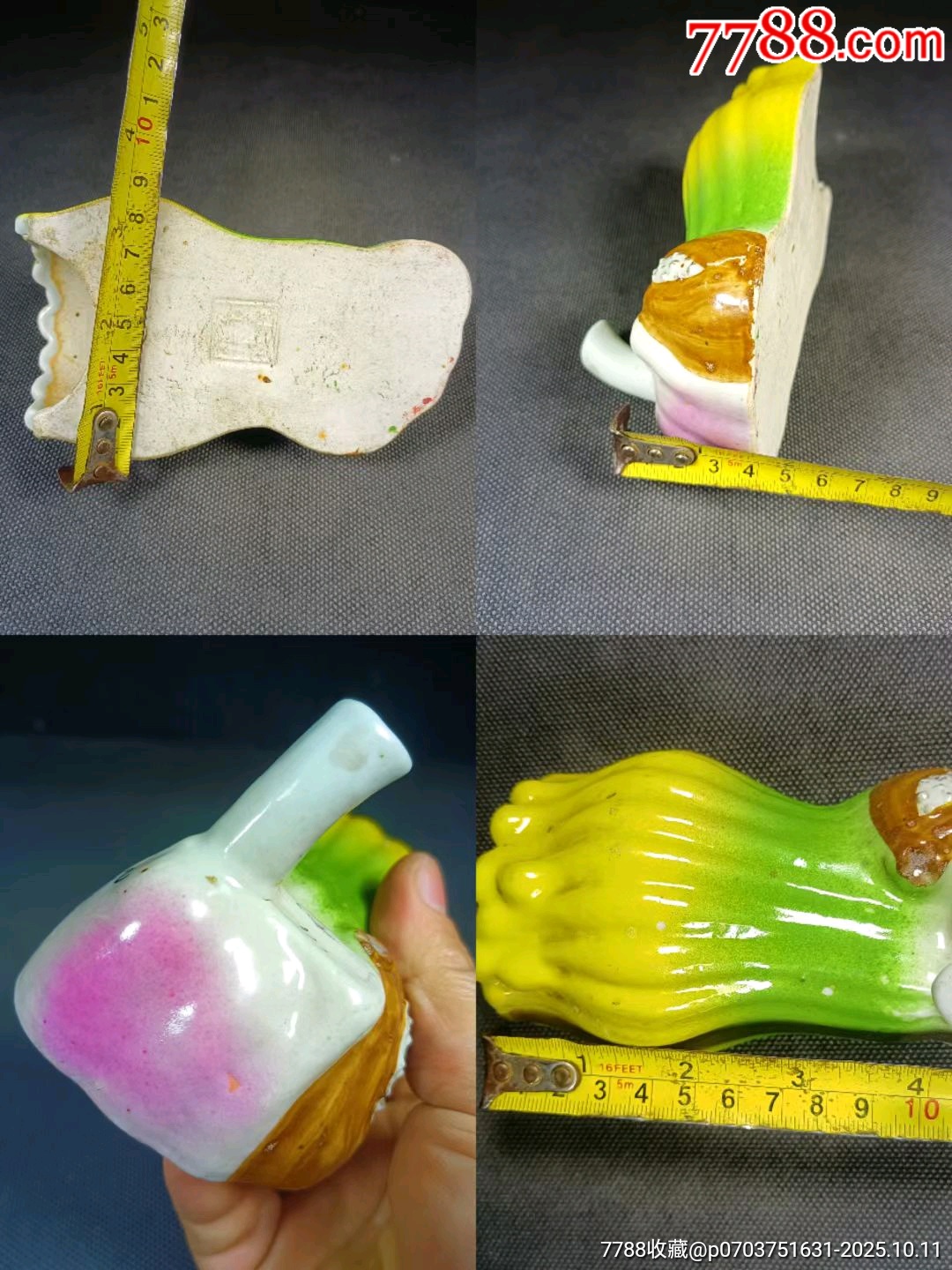 （全品）民國(guó)粉彩佛手形壁瓶品相如圖全品尺寸：高14cm寬8cm_價(jià)格800元_第9張_7788收藏__收藏?zé)峋€