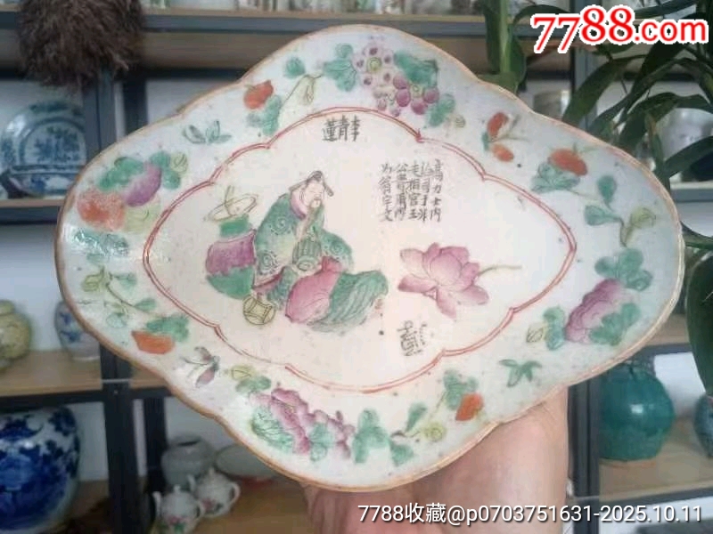 晚清同治細路粉彩無雙譜人物貢盤包老到代_價格2200元_第1張_7788收藏__收藏熱線