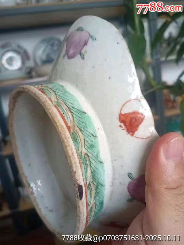 晚清同治細路粉彩無雙譜人物貢盤包老到代_價格2200元_第6張_7788收藏__收藏熱線