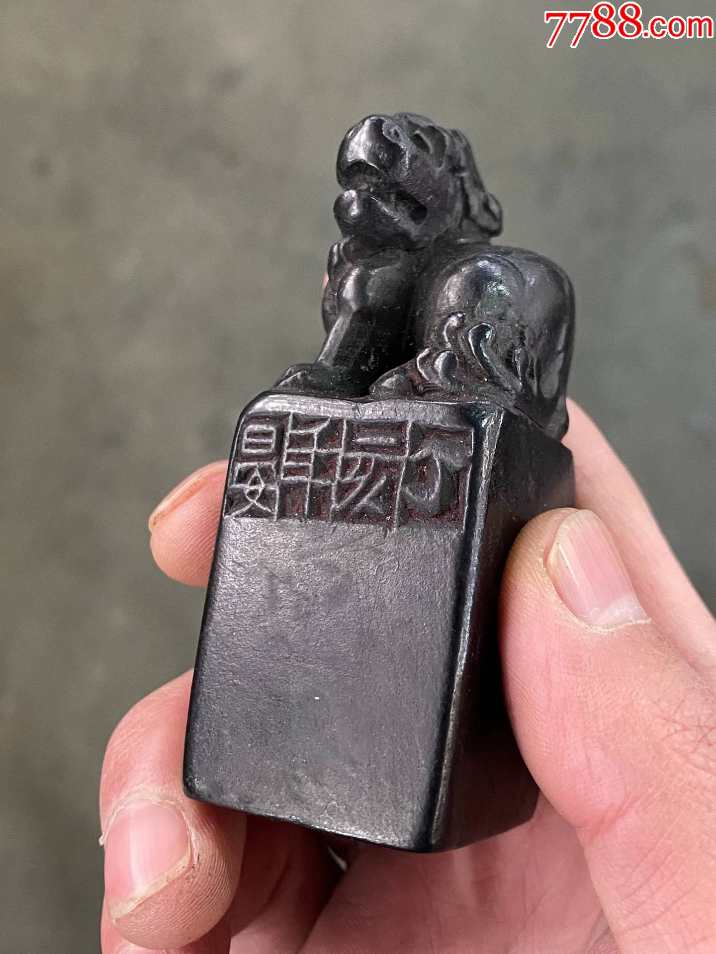 骨董*珍藏*寿山石細密彫*瑞獸印章】 印鑒 篆書印 中国古美術 極上珍品