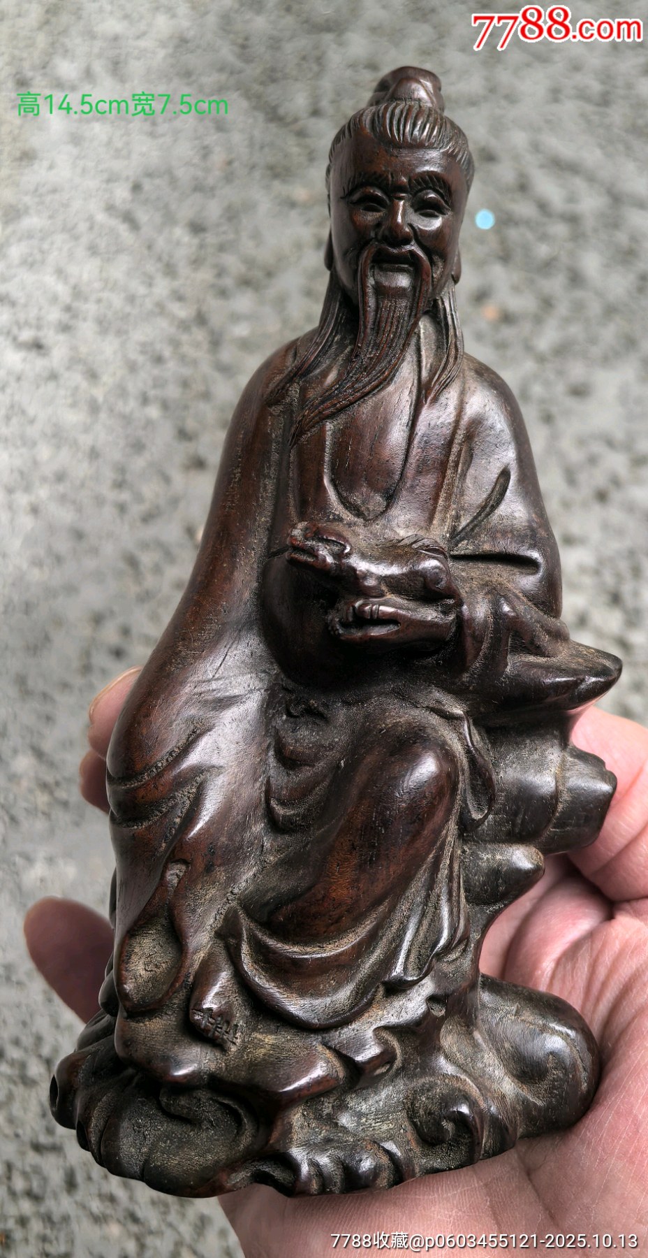 老紫檀木雕人物塑像-木佛像/人像-7788旧书网