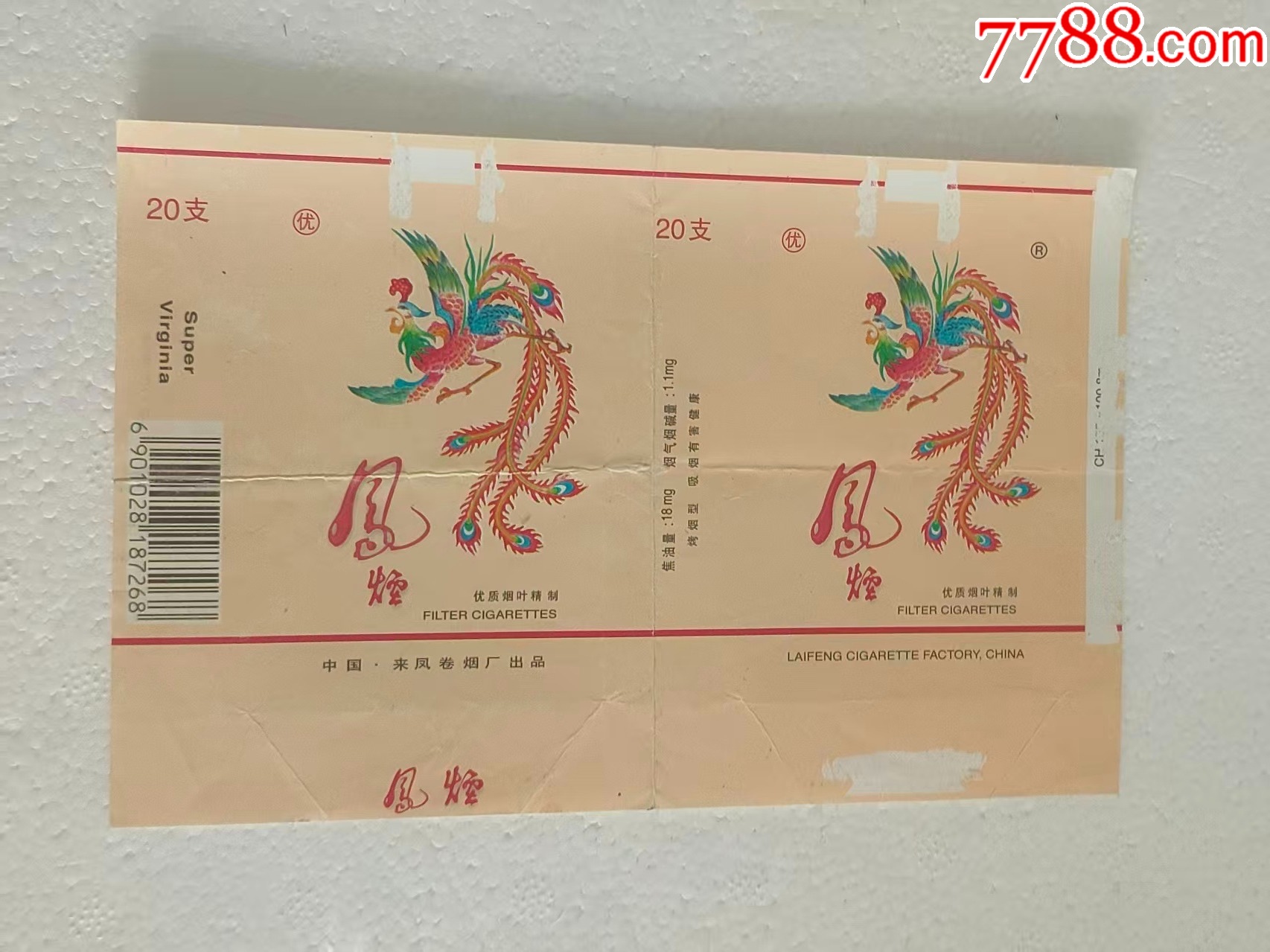 凤烟-价格:7元-se108921235-烟标/烟盒-零售-7788收藏__收藏热线