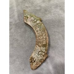 黄玉如意紋璜 和田玉 擺件 中国古玩美術唐物骨董 G3 黄玉如意紋璜 和田玉 擺件 中国古玩美術唐物骨董 G3