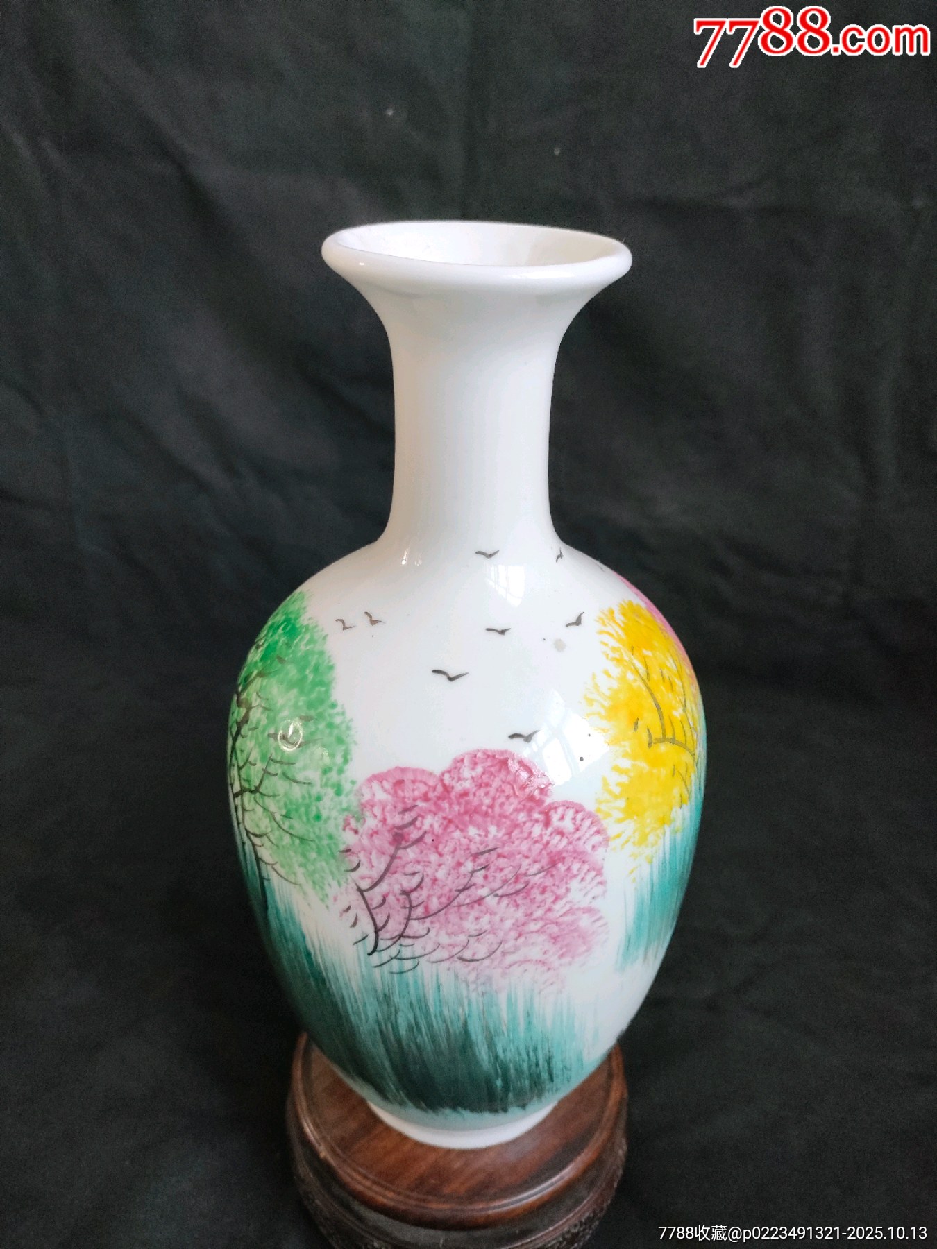 567手绘山水粉彩瓶一个，-彩绘瓷/彩瓷-7788陶瓷