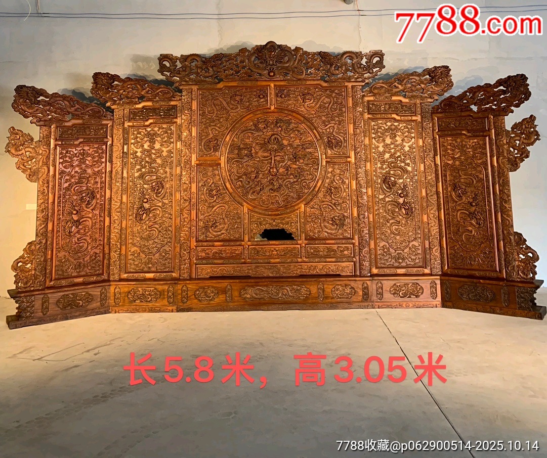 黄花梨雕龙大屏风-其他木艺家具-7788商城