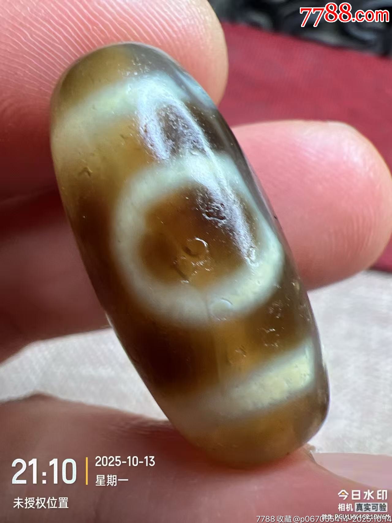 两眼老天珠-玛瑙-7788植绒画