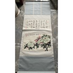 鳥 画賛 紙本掛軸 中国？ 作者不詳 次言？次公筆 鳥 画賛 紙本掛軸 中国？ 作者不詳 次言？次公筆 51ZX3o8L6XL