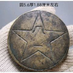 老铜墨盒，春游芳草地，夏赏绿荷池。秋饮黄花酒，冬吟白雪诗。-墨盒/墨