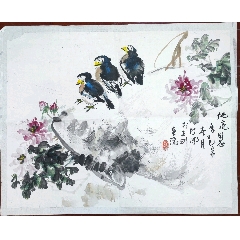 鳥 画賛 紙本掛軸 中国？ 作者不詳 次言？次公筆 鳥 画賛 紙本掛軸 中国？ 作者不詳 次言？次公筆 51ZX3o8L6XL