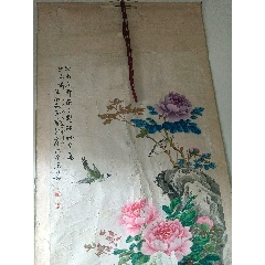 鳥 画賛 紙本掛軸 中国？ 作者不詳 次言？次公筆 鳥 画賛 紙本掛軸 中国？ 作者不詳 次言？次公筆 51ZX3o8L6XL