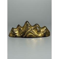 明白端石山形笔架-笔架/笔搁-7788旧书网