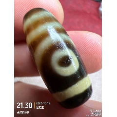 hatachu瑪瑙　九眼天珠　8-38 hatachu様専用瑪瑙 九眼天珠 8-38