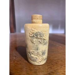 紫砂鼻烟壶_旧鼻烟壶_古城万宝堂【7788旧书网】