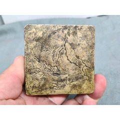 清 古銅製 瑞珍款 寅生刻『松下人物風景図』元寶形墨盒 書