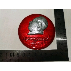 毛主席 像章 毛主席像章的早期起源_主席像章_中国古玩网