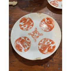 中国　清時代　紅釉水盂　大清光緒年製　送料込み250328 郎窑红瓷水盂，大清光绪年制。_红釉瓷_一品状元【7788红宝书】