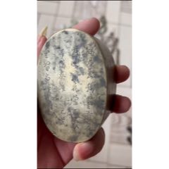 寅生刻铜墨盒_墨盒/墨床_乡下老货古玩【7788旧书网】