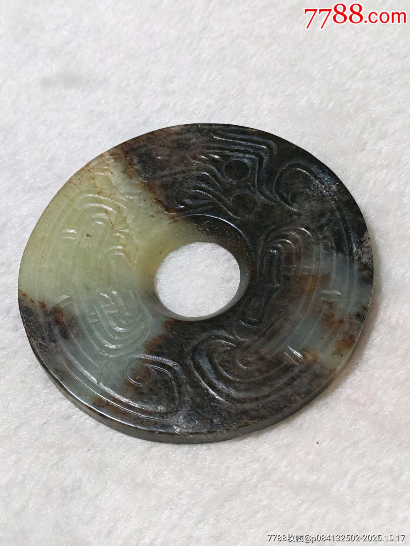 和田玉双面雕工圆玉璧-和田玉-7788红宝书