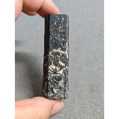 明代程大约制朱砂墨_墨_邮来邮往【7788旧书网】