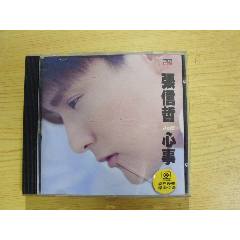 张信哲：心事_音乐CD_宝大洋【7788植绒画】
