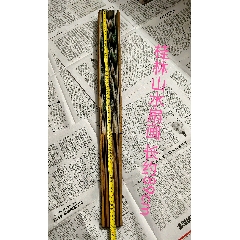 日本折扇昭和时期京都十松屋福井谨制武士扇御舞扇_其他扇子_老弄堂