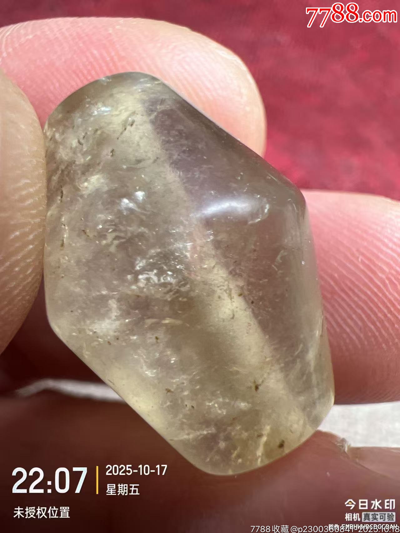 天然水晶橄榄珠_水晶_字体图片_收藏价格_7788印章收藏