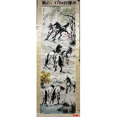 石舟，八十年代工笔花卉茶挂《玉兰蝴蝶图》国画书法古玩字画装饰