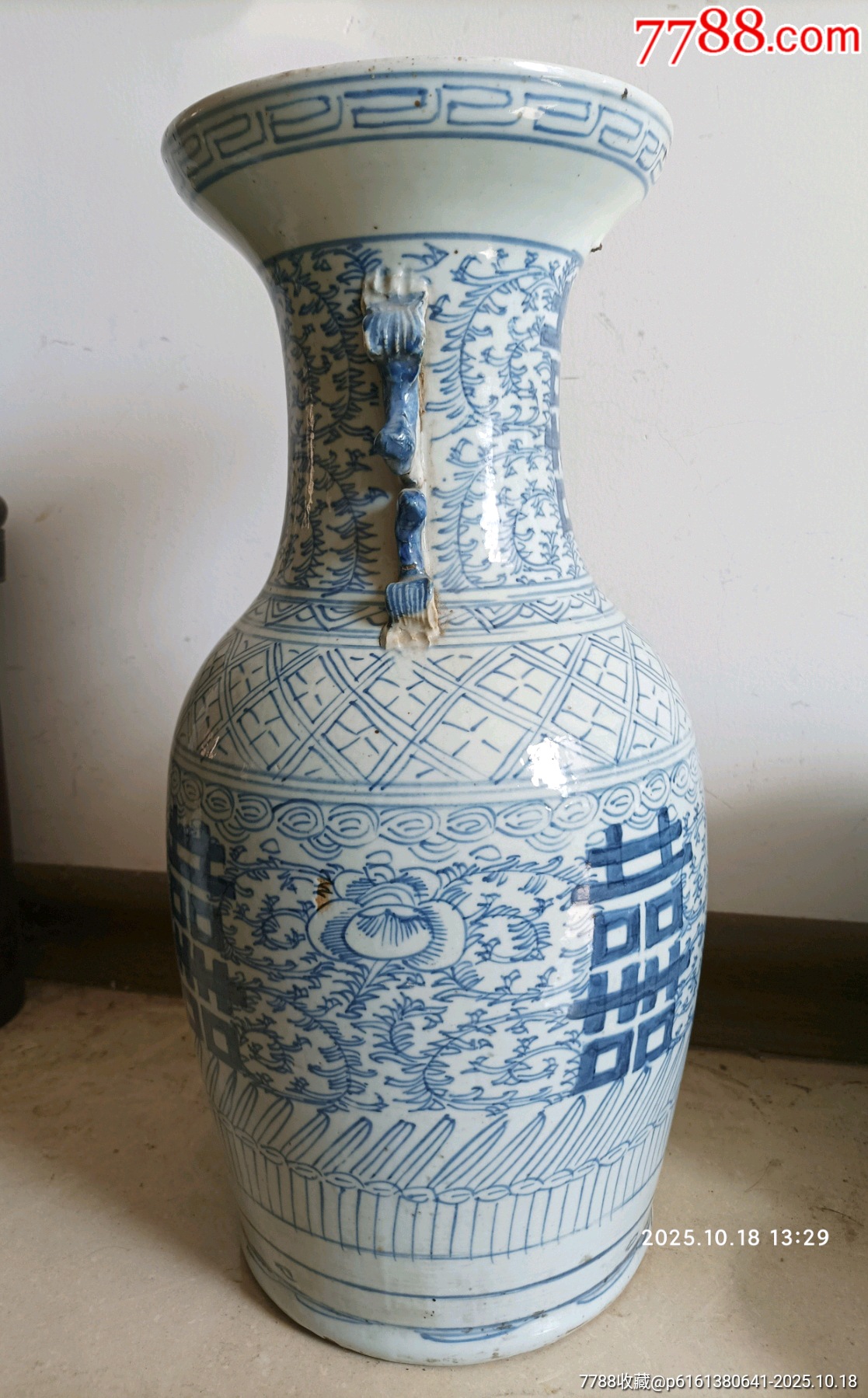 陶瓷器    小瓷瓶 陶瓷器 小瓷瓶 中国古董瓷花瓶| eBay