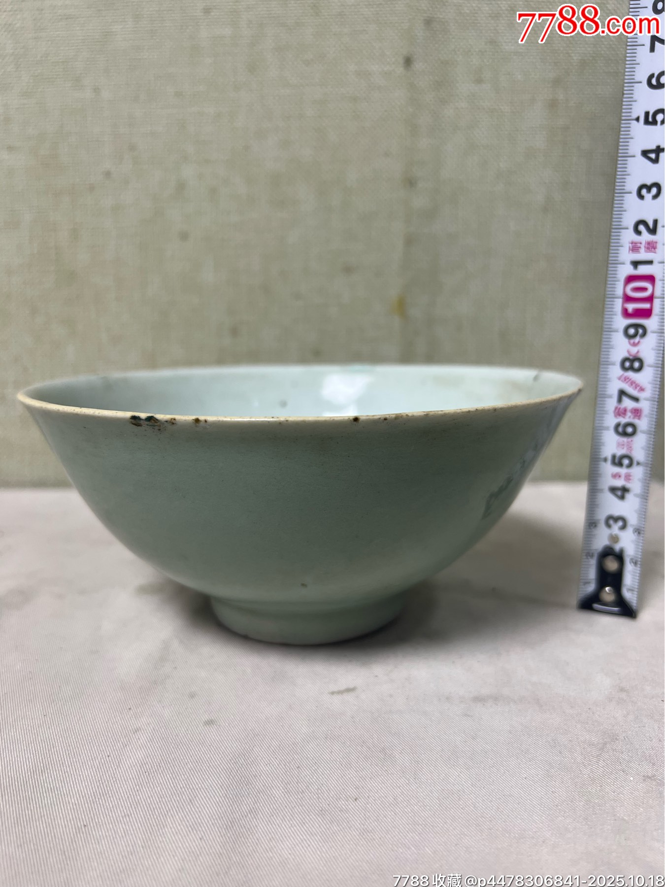 清代豆青釉大碗_青瓷/秘色瓷_品种图片_收藏价格_7788核雕收藏