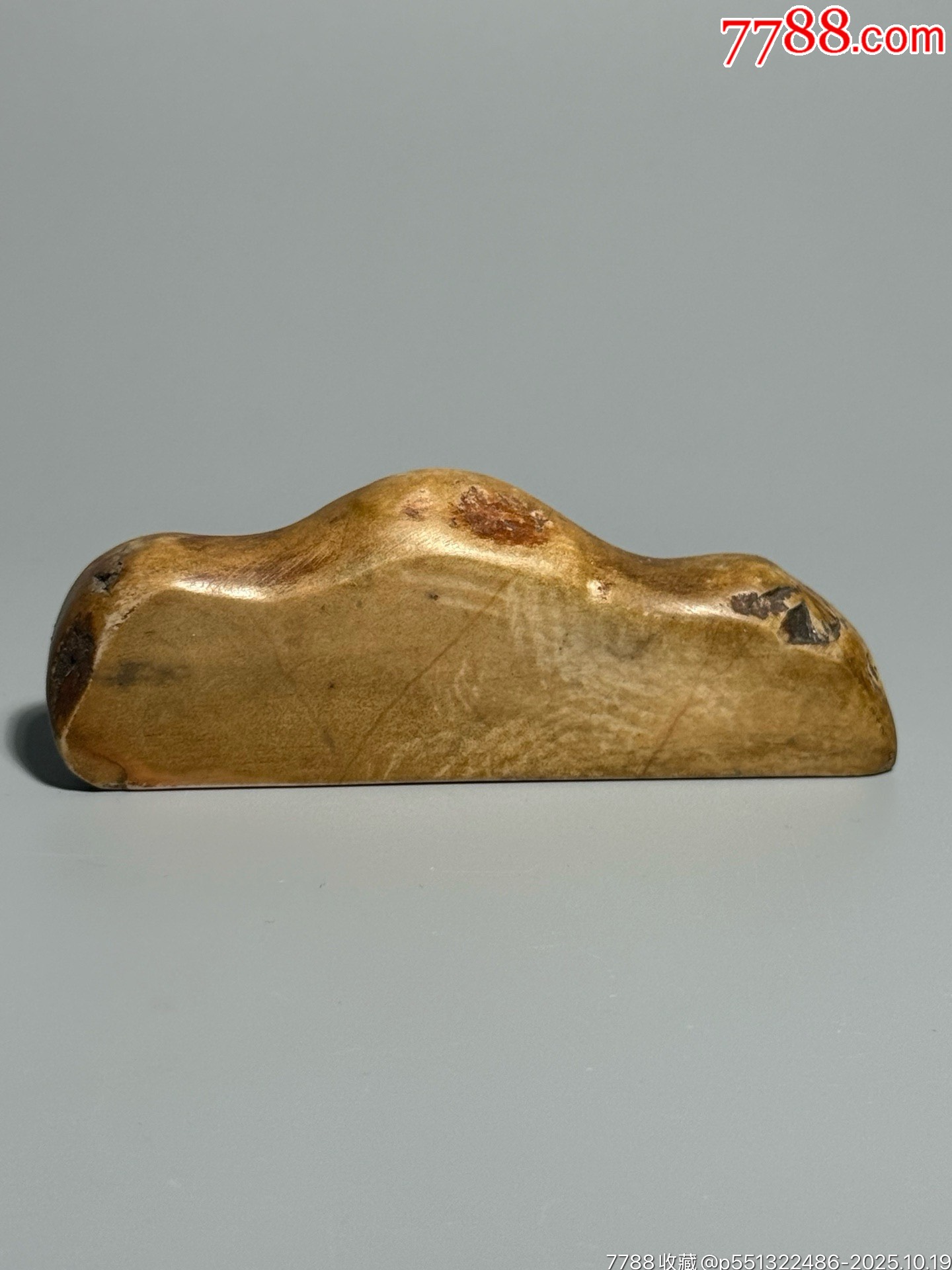 明白端石山形笔架-笔架/笔搁-7788旧书网