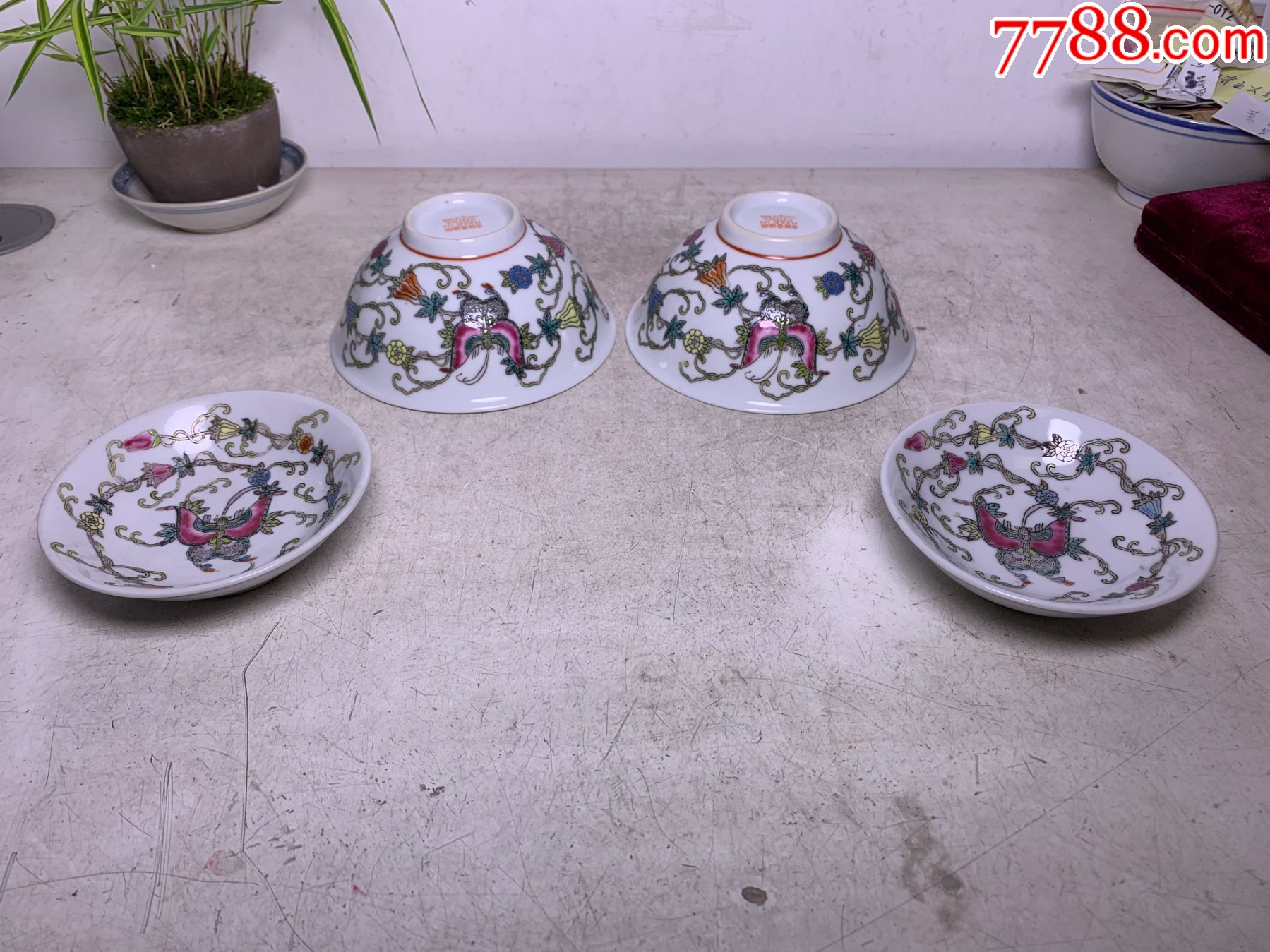 七十年代粉彩花卉蝴蝶瓜果2碗2碟_旧瓷器_丁一晚清民国瓷杂店【7788红宝书】